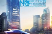 兴义市煜创信息技术咨询，创新驱动发展的新引擎