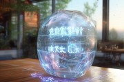 惠山信息咨询服务，选择未来的关键